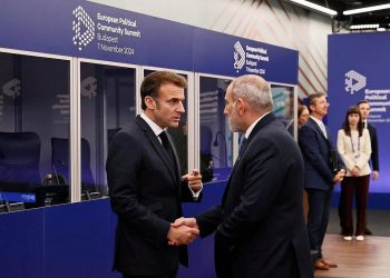 Փաշինյանը մի շարք երկրների առաջնորդների հետ Բուդապեշտում փակ քննարկման է մասնակցել