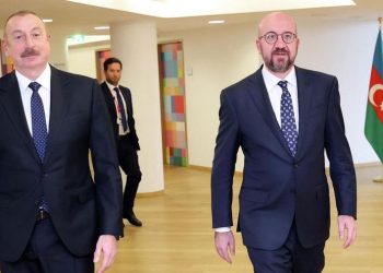 Իլհամ Ալիևն ու Շառլ Միշելը հանդիպել են