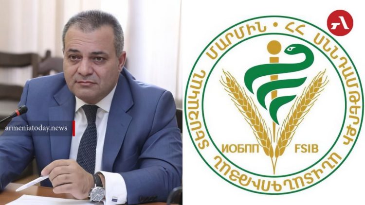 СМИ назвали возможную причину отставки главы Инспекционного органа продовольственной безопасности Армении