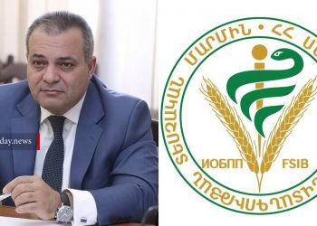 ՍԱՏՄ ղեկավարն ազատման դիմում է գրել
