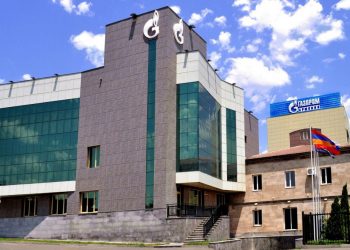 «Գազպրոմը» դադարեցրել է Ռուսաստանից Հայաստան գազի մատակարարումը