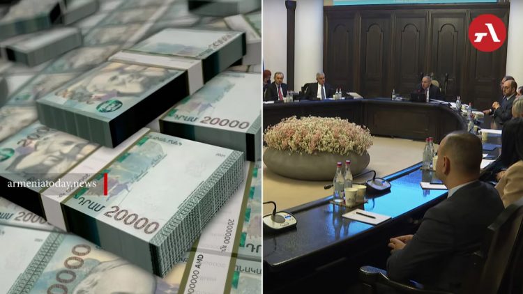 Կառավարությունը ՀՀ 20 համայնքի 29 սուբվենցիոն ծրագրի համար շուրջ 2,5 միլիարդ դրամ կհատկացնի