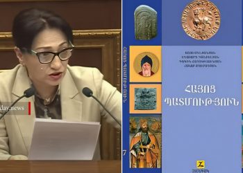 Դասագրքով ապահովելն օրենքի պահանջ է․ Գալստյանը՝ պատմության դասագրքերի բացակայության մասին