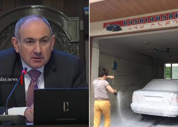 Այստեղ է պետությունն ու ապապետությունը․ Փաշինյանը բողոքել է մայթեզրի «Լվա ինքդ» կետերից