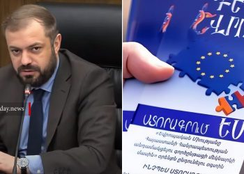 Ուղղությունները փոխվել են. Պապոյանը՝ դեպի ԵՄ արտահանման ծավալի նվազեցման մասին