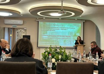 Մոսկվայում բացվել է «Գործընկերներ» հայկական բիզնես ակումբի մասնաճյուղը
