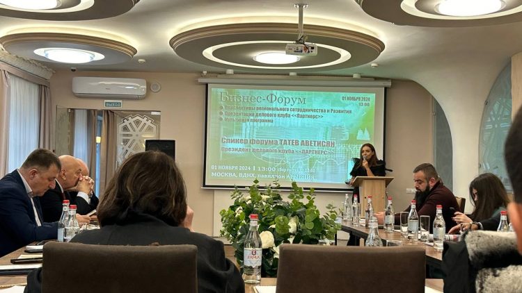 Մոսկվայում բացվել է «Գործընկերներ» հայկական բիզնես ակումբի մասնաճյուղը