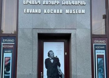 «Նկարչի ժառանգությունը վտանգի տակ է». Երվանդ Քոչարի թանգարանից անհետացել է 500 000 դոլար արժողությամբ 7 նկար