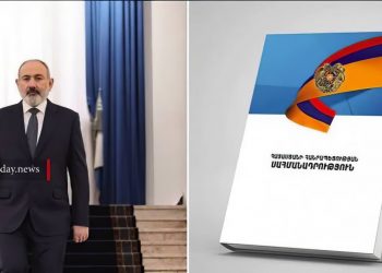 ՀՀ սահմանադրության փոփոխության կարիք չկա, այնտեղ ԼՂ-ին վերաբերող որևէ դրույթ չկա․ Փաշինյան