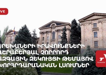 Վստահ եմ՝ իմ և Մախաչովի մենամարտը տեղի կունենա․ Արման Ծառուկյան