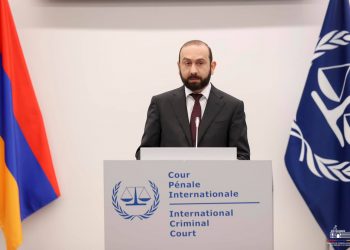 Միրզոյանը Հաագայում կմասնակցի ՄՔԴ պետությունների 23-րդ վեհաժողովի նիստին