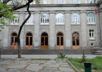 ԶԼՄ-ն տեղեկացել է Հայաստանի ագրարային համալսարանում սպասվող մեծաքանակ կրճատումների մասին