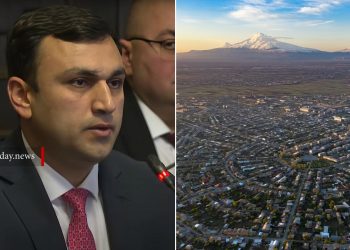 Փաստաբանները Ֆինանսների նախարարի վերաբերյալ հաղորդում են ներկայացրել դատախազություն