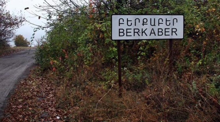Минобороны предупредило о взрывных работах в Тавуше