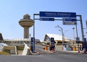 Վիճակագրական կոմիտեի նախագահը չի հստակեցրել՝ Քոչարյանի տարիներին արտագա՞ղթն էր մեծ, թե՞ ներգաղթը
