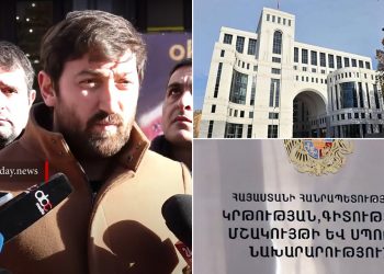 ԱԳՆ-ն ու ԿԳՄՍՆ-ն հայկական ֆիլմերը չեն պաշտպանում ադրբեջանական ոտնձգություններից. Իշխանյան