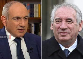 «Մեծ պատիվ կլինի Ձեզ հյուրընկալել»․ Փաշինյանը շնորհավորել է Ֆրանսիայի վարչապետին ու հրավիրել Հայաստան