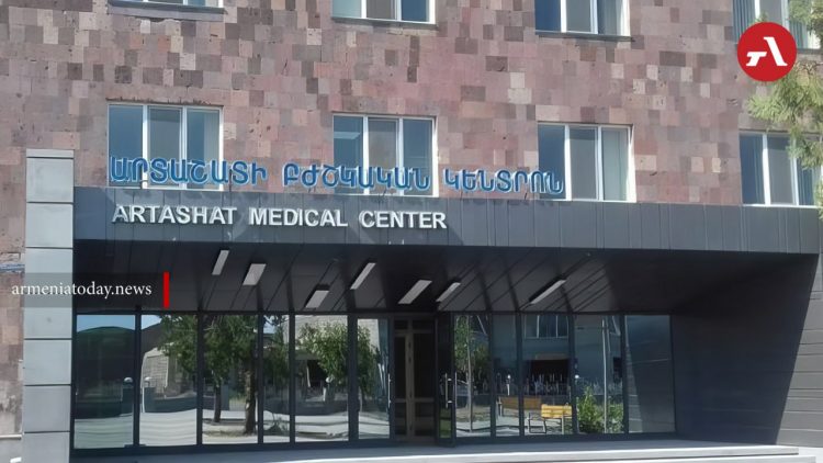 Արտաշատի ԲԿ-ին պետության կողմից կտրամադրվեն ֆինանսական միջոցներ