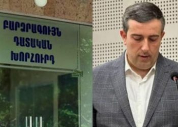 Բարձրագույն դատական ​​խորհրդի նախագահ է ընտրվել «Քաղաքացիական պայմանագրի» թեկնածուն
