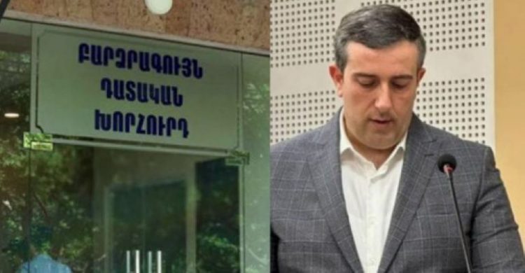 Բարձրագույն դատական ​​խորհրդի նախագահ է ընտրվել «Քաղաքացիական պայմանագրի» թեկնածուն