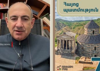 Փաշինյանը «Հայոց պատմության» դպրոցական նոր դասագիրքը «հաջողված» է անվանել