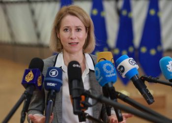 ԵՄ դիվանագիտական ​​առաքելությունը կայցելի Դամասկոս