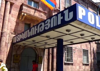 Երևանի բնակիչը կասկածվում է իր անչափահաս դստեր նկատմամբ ոտնձգություն կատարելու մեջ․ ԶԼՄ