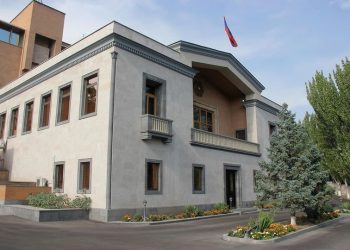 ՊՎԾ-ն Լոռու և Կոտայքի մարզպետարաններում 4 մլն դոլարի խախտումներ է հայտնաբերել