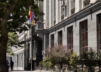 Դատարանը նախկին ՀՀԿ պատգամավորի նկատմամբ գործը քննելու է հեռակա