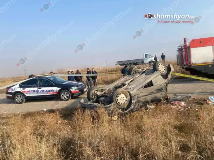Արարատում ավտովթարի հետևանքով 3 մարդ է տուժել․ ԶԼՄ