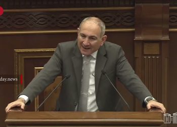 Ղարաբաղը Հայաստան չէ, Ադրբեջան չէ, անկախ չէ, բա ի՞նչ է․ Փաշինյան
