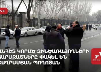 Վստահ եմ՝ իմ և Մախաչովի մենամարտը տեղի կունենա․ Արման Ծառուկյան