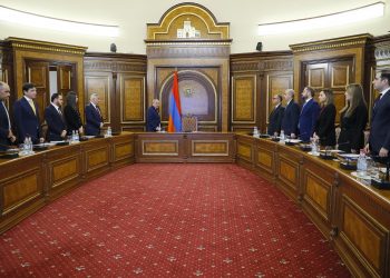 Վարչապետի գլխավորությամբ քննարկվել է կրիպտոակտիվների ոլորտի կարգավորման օրենքի նախագիծը