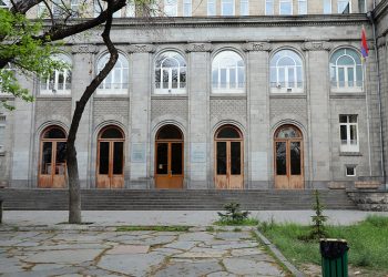 Ագրարային համալսարանի գույքահարկի պարտքը հասել է 547 միլիոն դրամի․ ԶԼՄ