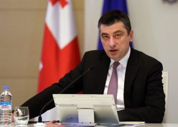 Վրաստանի նախկին վարչապետը հարձակման է ենթարկվել