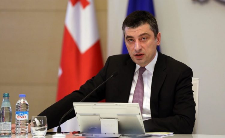 Վրաստանի նախկին վարչապետը հարձակման է ենթարկվել