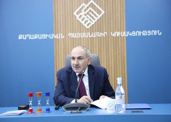 Փարաքար համայնքի ղեկավարի պաշտոնակատարի նախնական ընտրություններին կմասնակցի 6 թեկնածու
