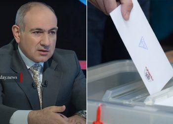Մեր պլաններում արտահերթ ընտրություններ չկան. Փաշինյան