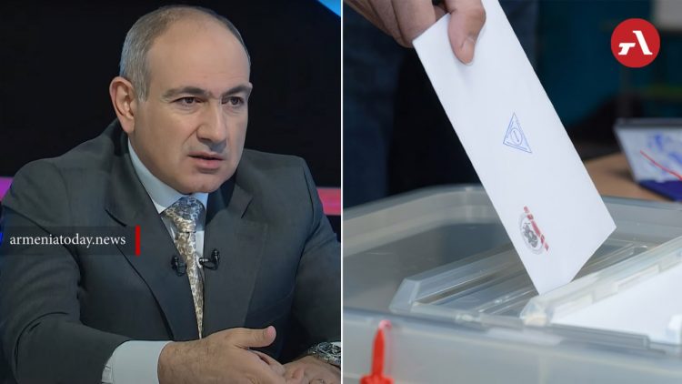 Մեր պլաններում արտահերթ ընտրություններ չկան. Փաշինյան