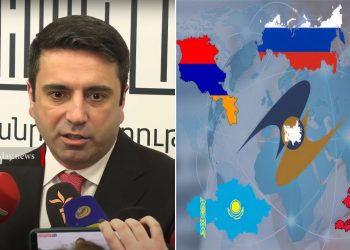 ԵԱՏՄ-ից դուրս գալու որևէ միտում չունենք, այն ՀՀ-ին ձեռնտու կառույց է․ Սիմոնյան