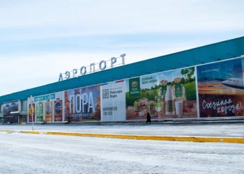 Ռուսաստանի 3 քաղաքի օդանավակայաններում թռիչքները դադարեցվել են
