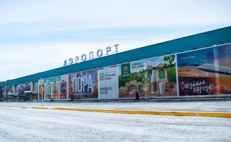 Ռուսաստանի 3 քաղաքի օդանավակայաններում թռիչքները դադարեցվել են