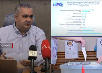 Վարդան Ղուկասյանի կուսակցությունն առաջ է անցել «Հայաստան» դաշինքից. ՔՊ-ն հարցումների ողջ ընթացքում ամենացածր միավորն է ստացել
