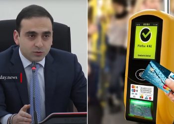 Տրանսպորտային միջոցների համար վճարելու 4 եղանակ կա․ Ավինյան