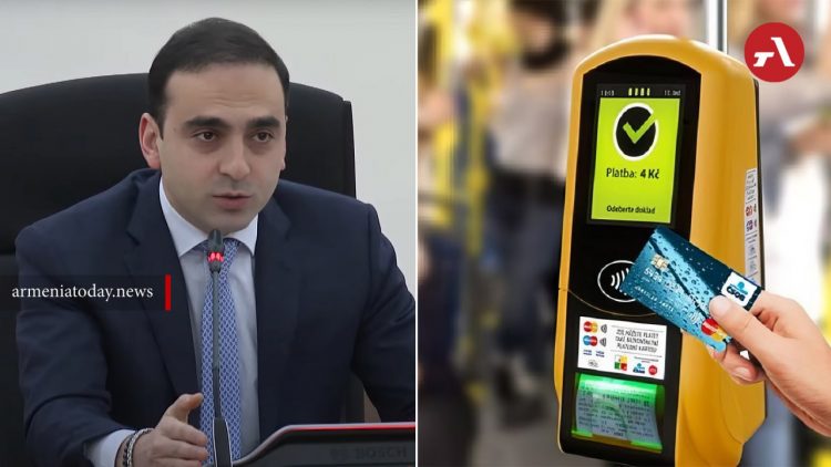 Տրանսպորտային միջոցների համար վճարելու 4 եղանակ կա․ Ավինյան