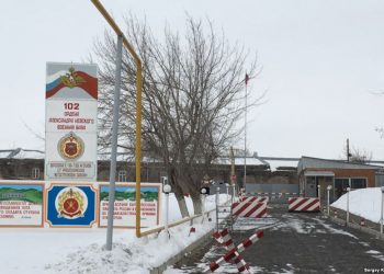 Գյումրիում հայտնաբերվել է ՌԴ ռազմաբազայի զինծառայողի դի. ԶԼՄ