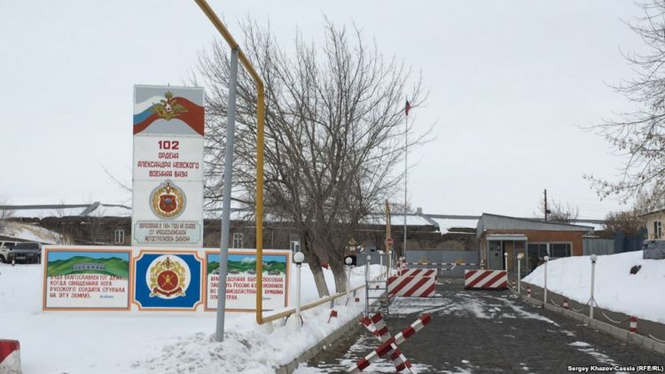 СМИ сообщили о гибели в Гюмри военнослужащего российской базы