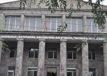 Ֆիզիկական կուլտուրայի ինստիտուտը նոր ռեկտոր ունի