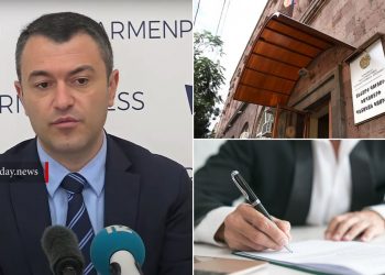 Կադաստրի կոմիտեն 2024 թվականին շուրջ 300 000 գործարք է կնքել․ Թովմասյան