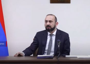 ԵՄ քաղաքացիական առաքելության ներկայությունը համարում ենք պահանջված․ Միրզոյան